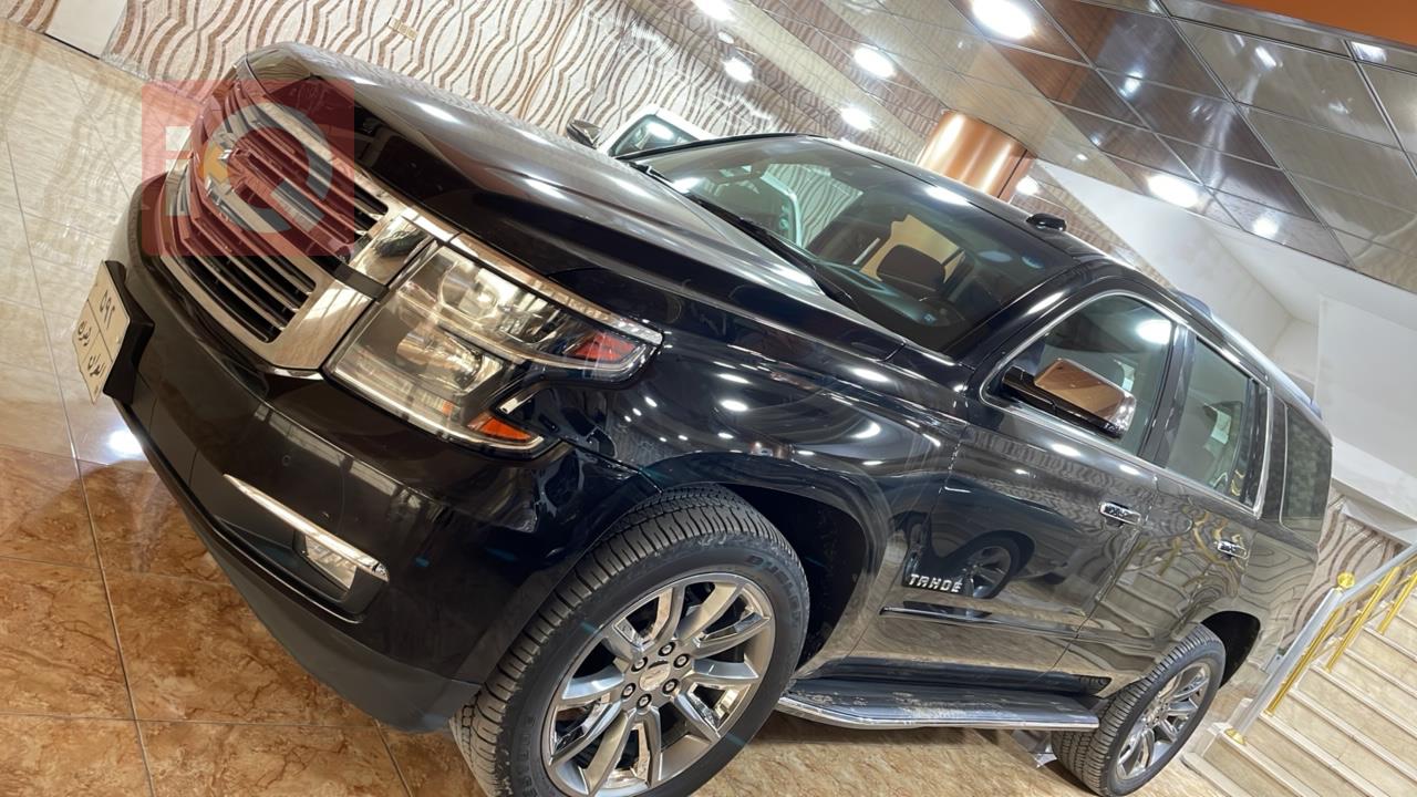 Chevrolet Tahoe